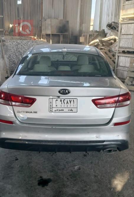 كيا اوبتيما